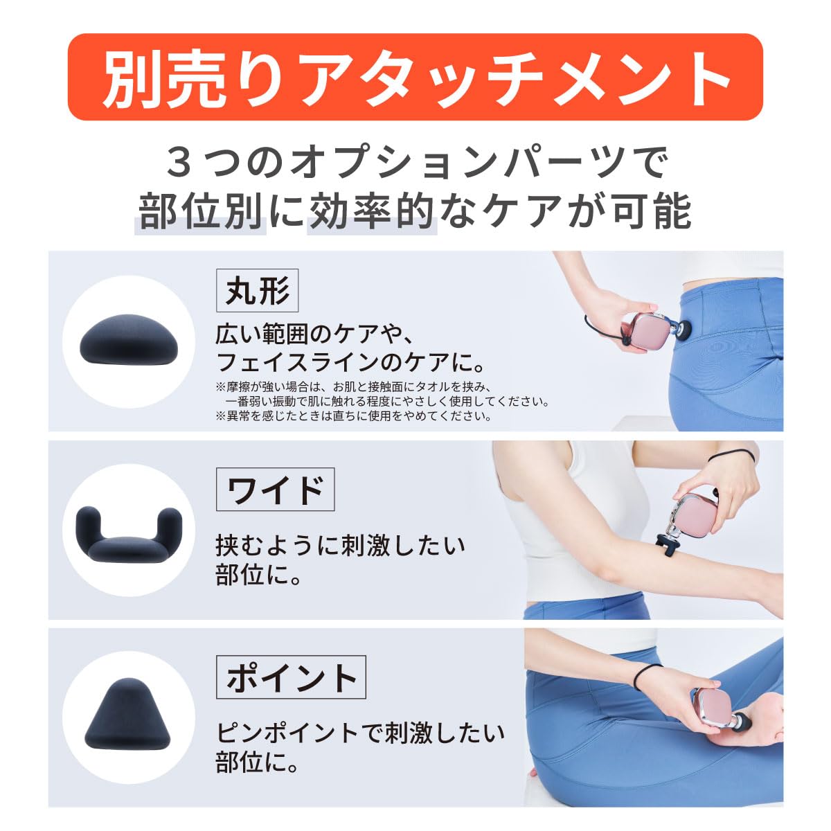 Amazon.co.jp: Dr. Air Official Store Exa-Gun Pocket Dedicated